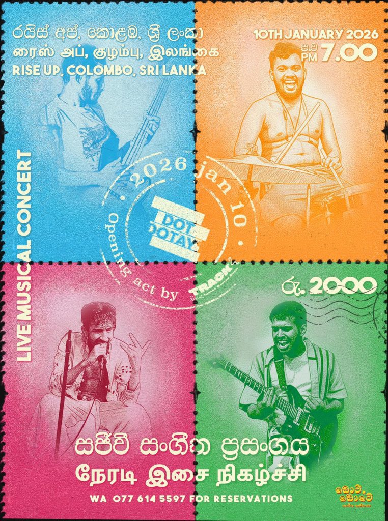 Dotdotay to Launch Debut Album ‘Lankhikabhimane’ with Live Show on Jan. 10